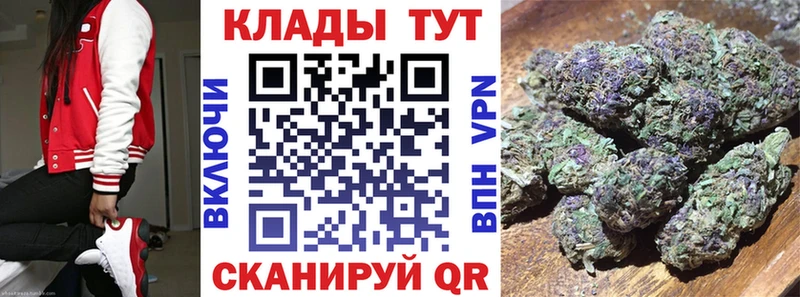 Цена Хабаровск ЭКСТАЗИ Мефедрон Галлюциногенные грибы COCAIN A-PVP