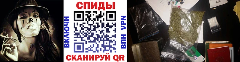Бутират 1.4BDO  купить  сайты  Хабаровск 