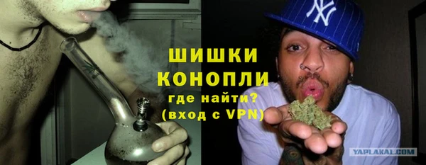 трава Алзамай