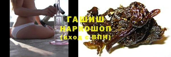 таблы Абдулино