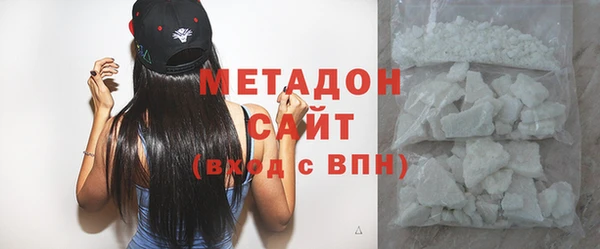 2c-b Переславль-Залесский
