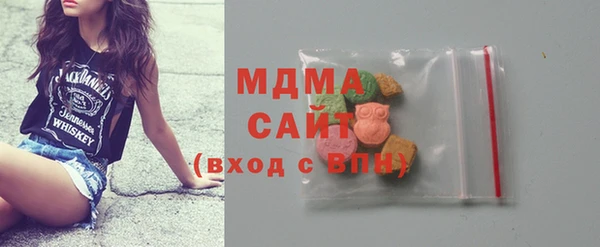амфетамин Абинск