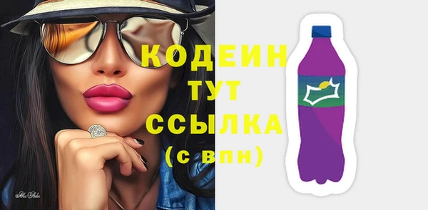 героин Пестово