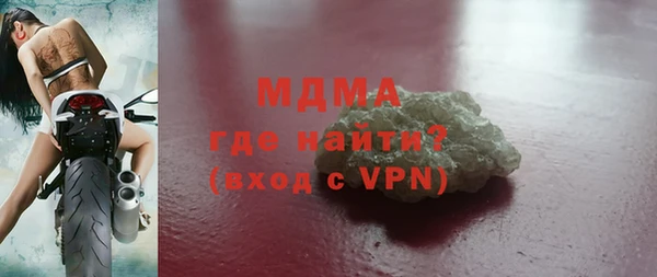 мефедрон Пересвет