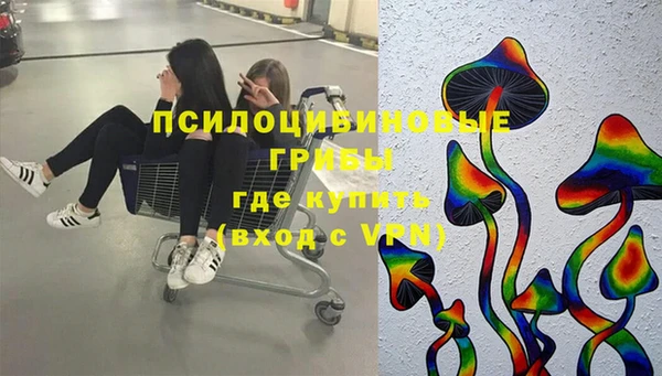 таблы Абдулино