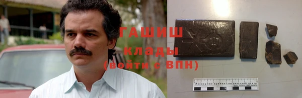 таблы Абдулино
