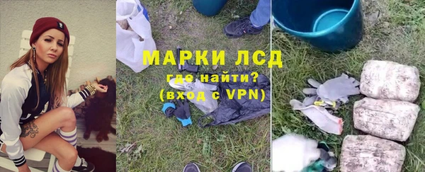 таблы Абдулино