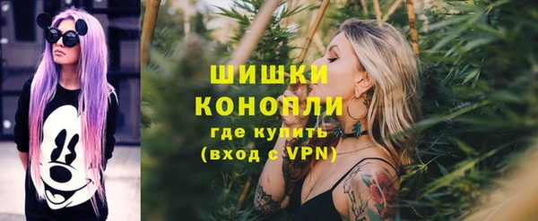 таблы Абдулино