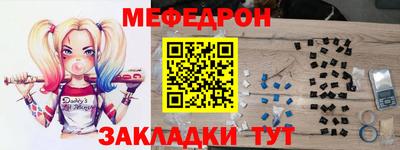 дмт Обь