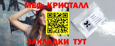 дмт Обь