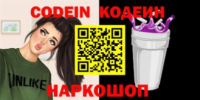 дживик Нягань