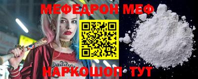 спиды Обнинск