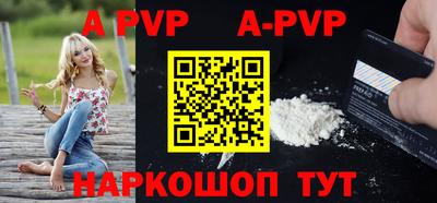 дживик Нягань