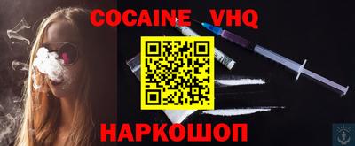 спиды Обнинск