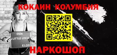 дмт Обь