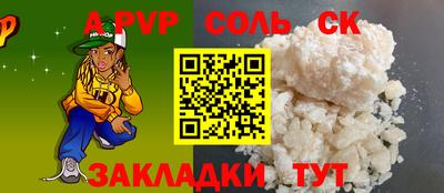 дживик Нягань