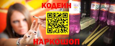 дмт Обь