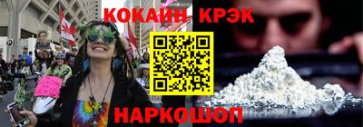 дмт Обь