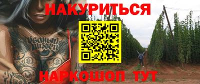 дживик Нягань