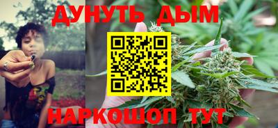 спиды Обнинск