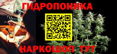 дживик Нягань