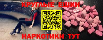 дмт Обь
