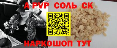 дживик Нягань