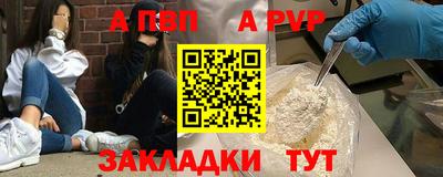 дмт Обь