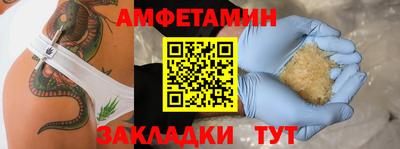 дживик Нягань