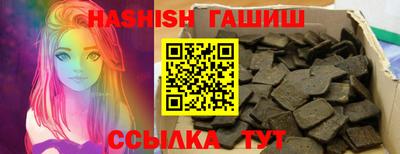дмт Обь