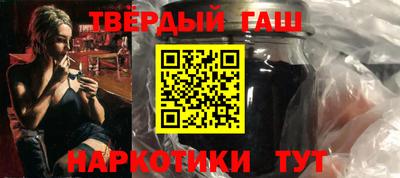 дживик Нягань