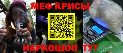 дживик Нягань