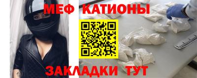 дживик Нягань